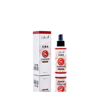 张家界市母婴防护喷雾