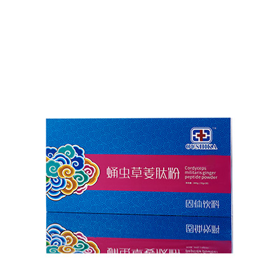 张家界市调经养气汤