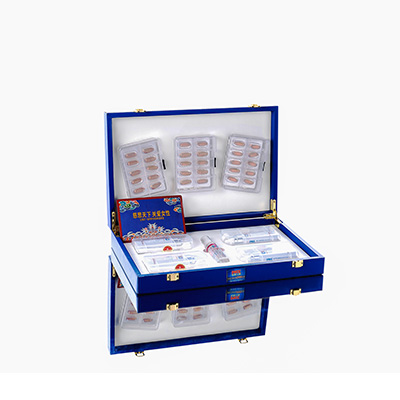 张家界市爱芯回春综合版